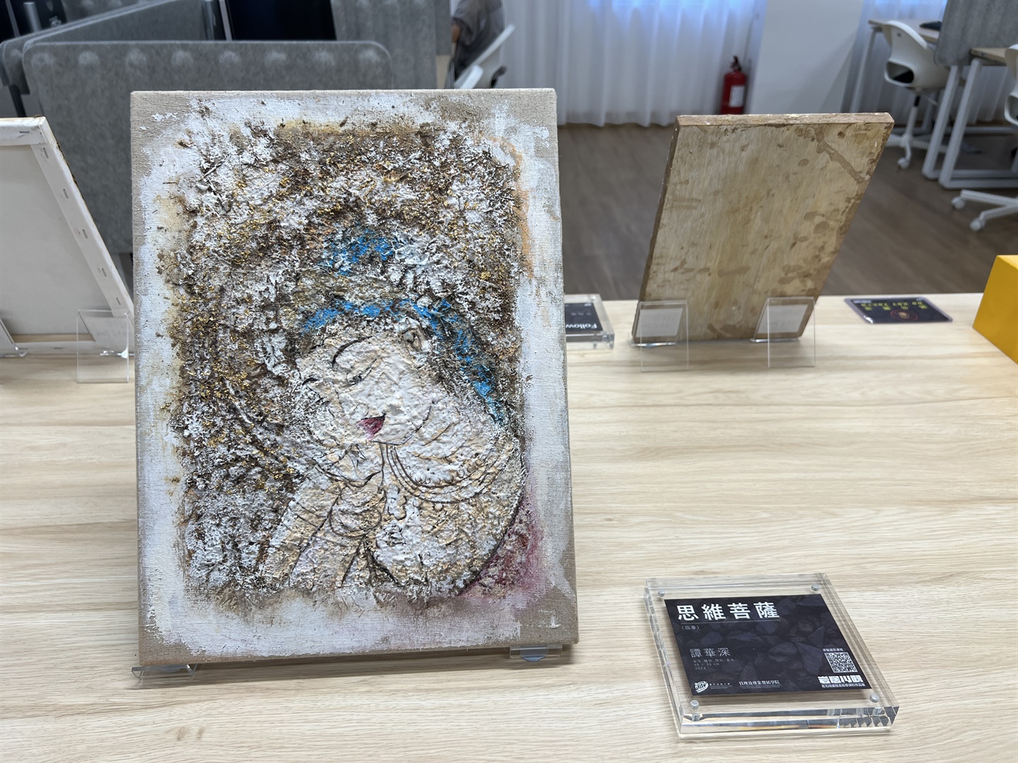 岩居川觀 — 岩石繪畫壁畫臨摹課程作品展(In Chinese Only)